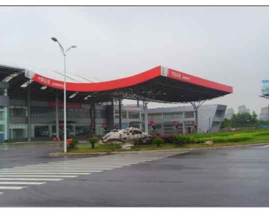 儋州中石油加油站